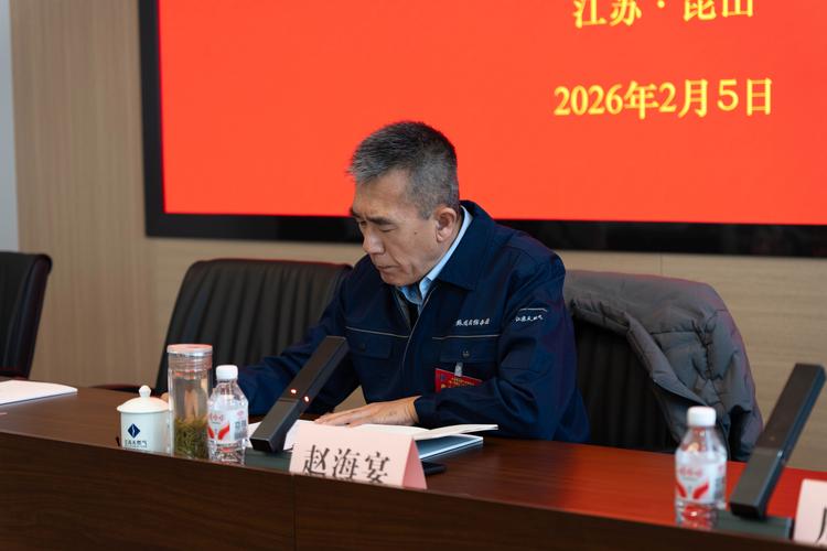 雪迪龙：董事会审议通过《2025年度董事会工作报告》等多项议案