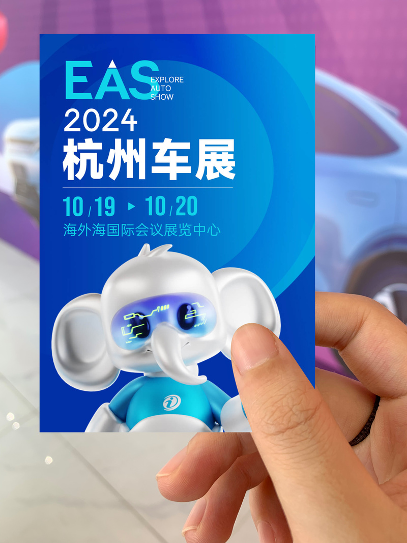 包头车展（包头车展要门票吗）