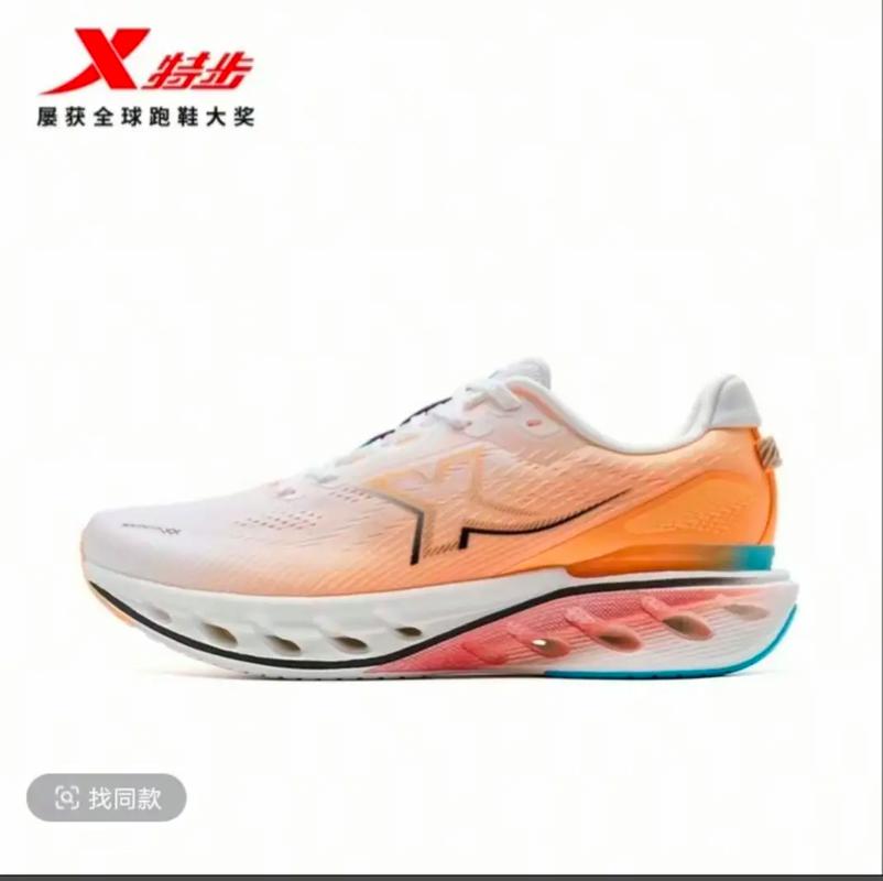 特步2025年净利增幅超10%：产品力驱动增长，跑鞋矩阵持续优化