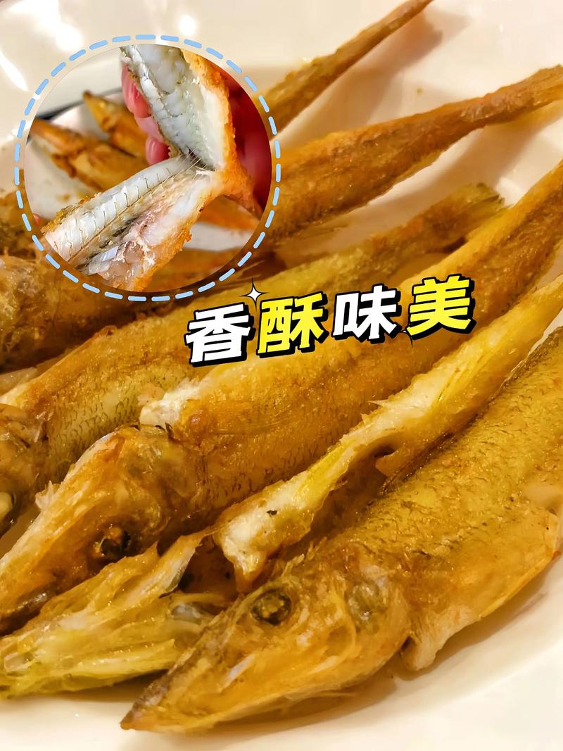 梭子鱼做法(梭子鱼做法大全家常菜)