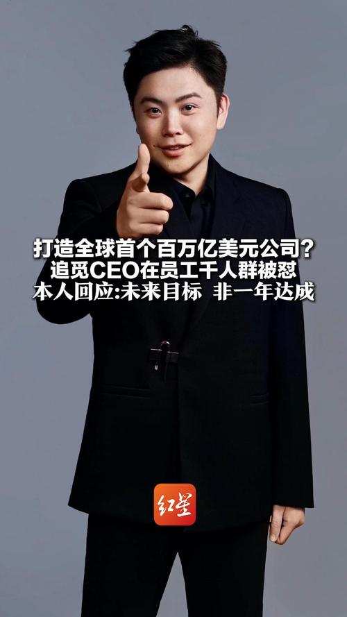 多位即将卸任的CEO将人工智能列为决定离职的原因之一