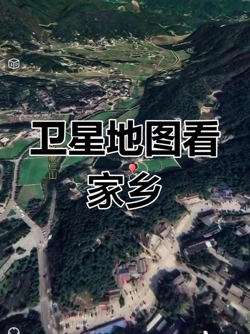 中国卫星电子地图（卫星地球地图下载,免费版）