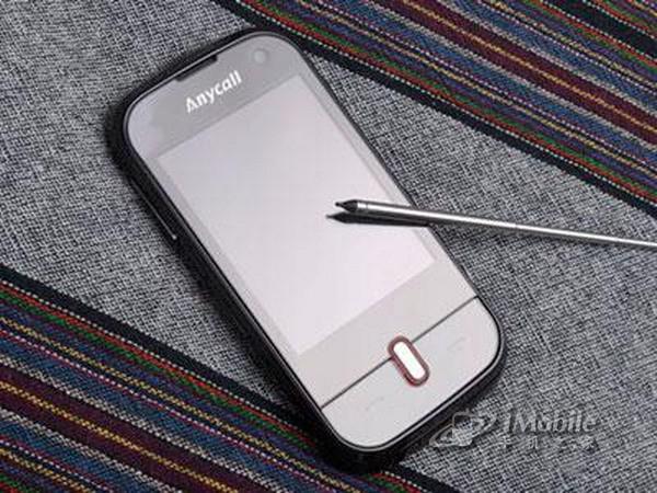 三星5630手机(三星5630c)