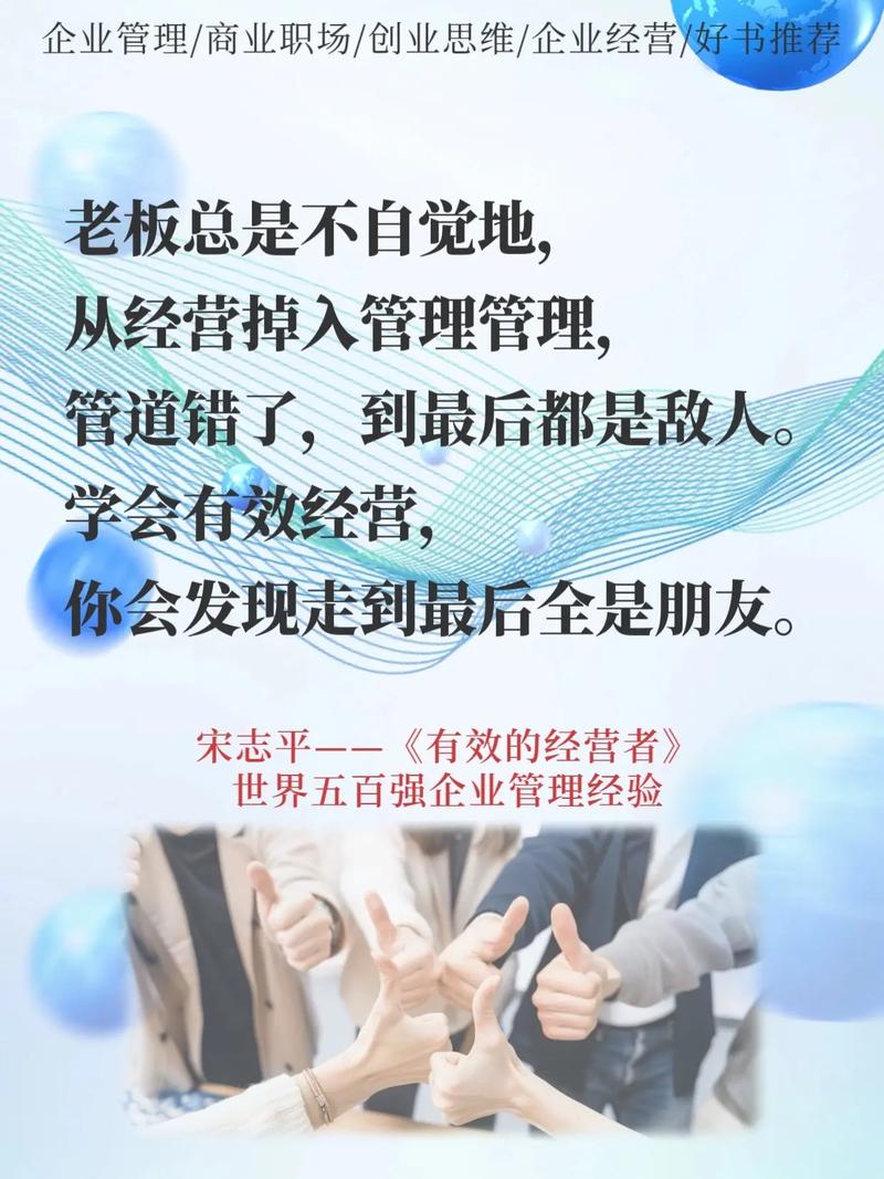 今日视点:夯实经营底盘 厚植分红底气