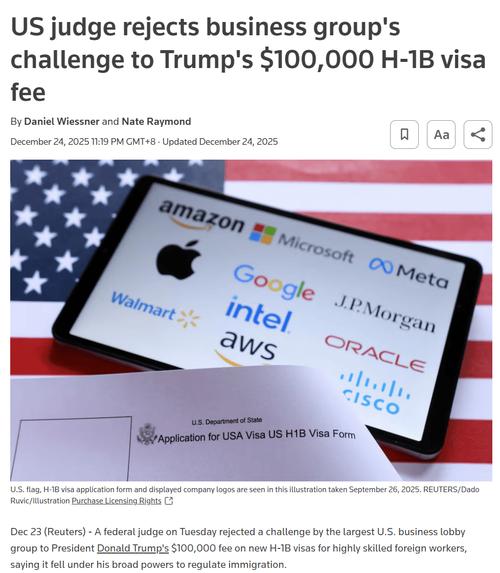 特朗普：将签署行政命令 立即支付TSA员工