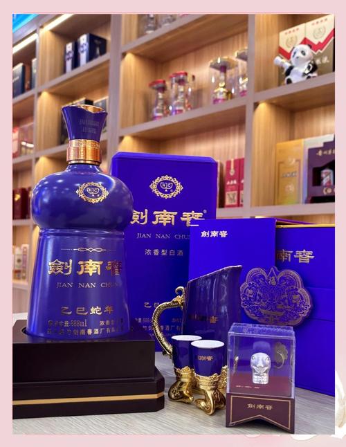 酒价内参3月27日价格发布 水晶剑南春小幅上涨1元/瓶