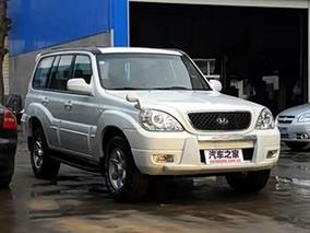 华泰汽车报价及图片（华泰车型及报价）