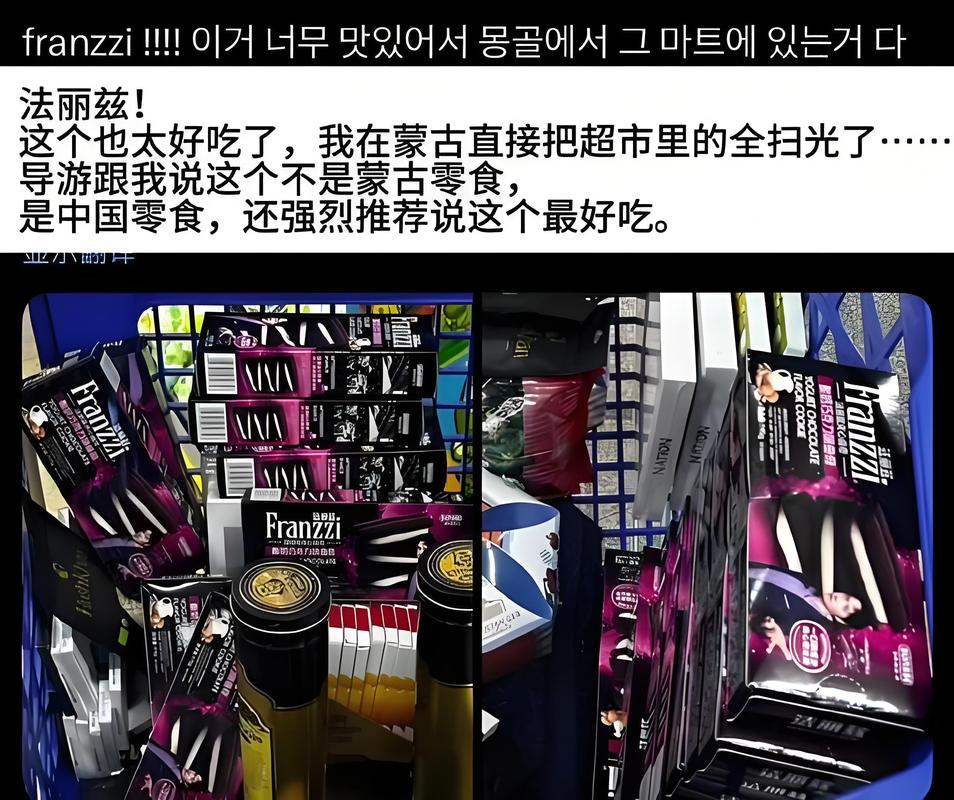 中东局势吃紧 韩国多地现垃圾袋“抢购潮”