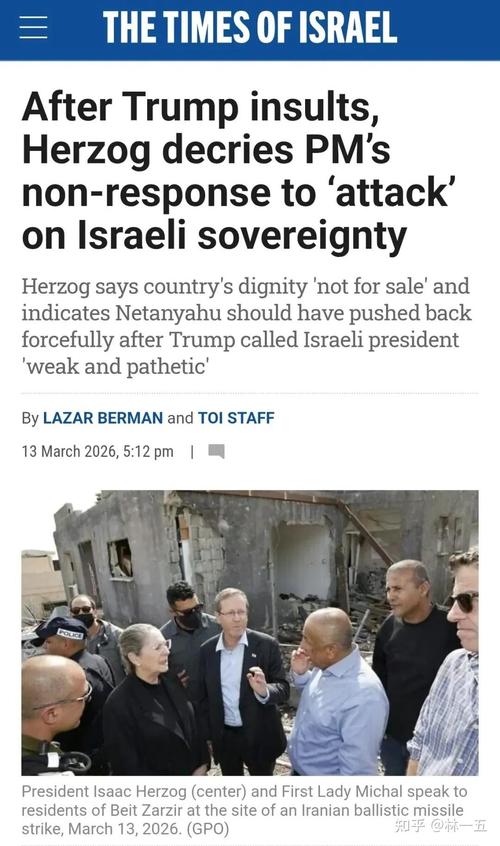 以色列反对党批政府多线作战 高层称以军承压严重