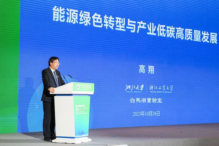 浙江省能源局局长俞奉庆一行来横店调研