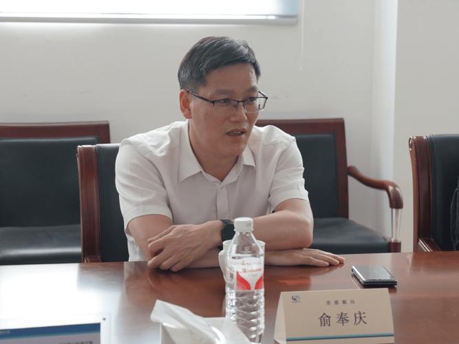 浙江省能源局局长俞奉庆一行来横店调研