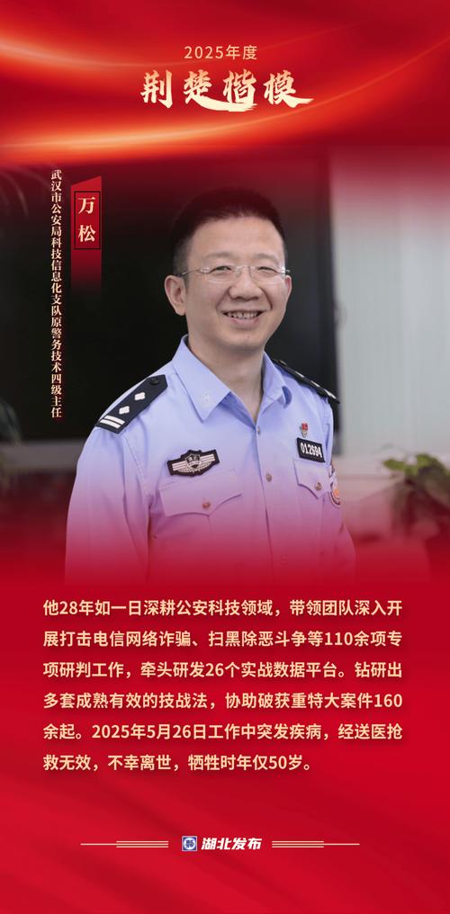 WorldPlay丨赤子城科技2025年度业绩发布会在香港举办