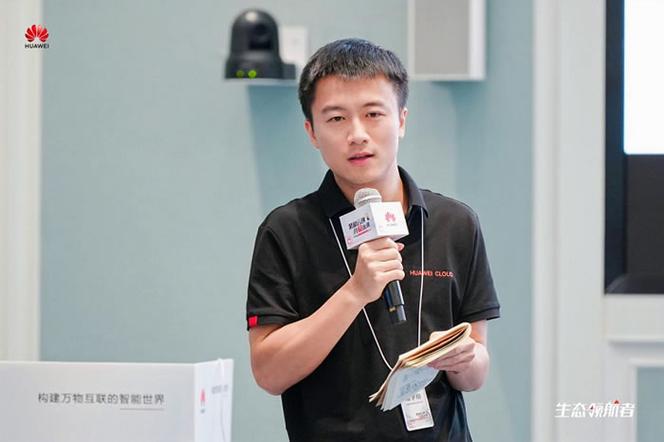 黑湖科技周宇翔：中小企业有非常强烈的渴望去拥抱AI，拥抱新技术