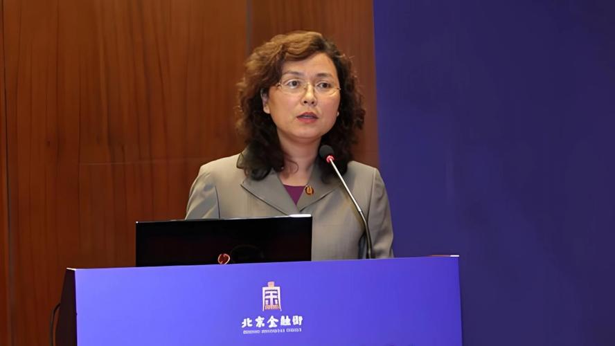 中国证监会原发行审核委员会主任委员郭旭东涉嫌职务犯罪被移送检察机关审查起诉