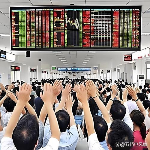 花旗：升万洲国际目标价至10.9港元 今年展望良好且股息收益率高