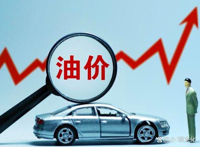 油价小幅走高	，股市的反弹势头瓦解，市场紧张情绪弥漫