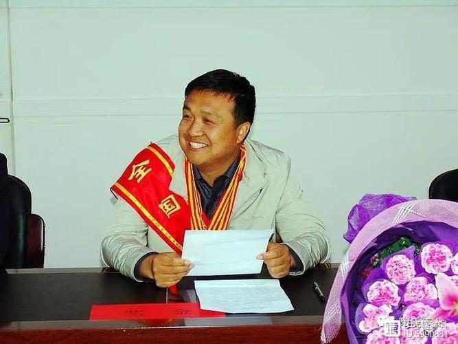 众兴菌业：控股股东陶军解除质押2037.00万股