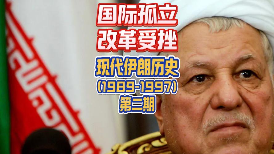 “末日博士”：特朗普可能升级伊朗战争——或将引发