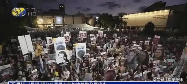 鲁比尼：特朗普或将升级伊朗战争，恐引发“1970年代式滞胀”