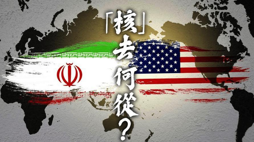 3月28日外盘头条：鲁比奥称伊朗战事还将持续2至4周 伊朗核设施遭袭拒回应谈判 美股七巨头蒸发超8500亿美元