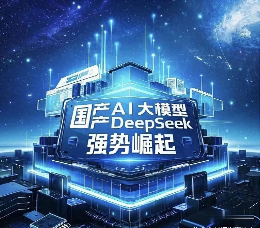 中国大模型调用量登顶 如何重塑全球AI产业格局？